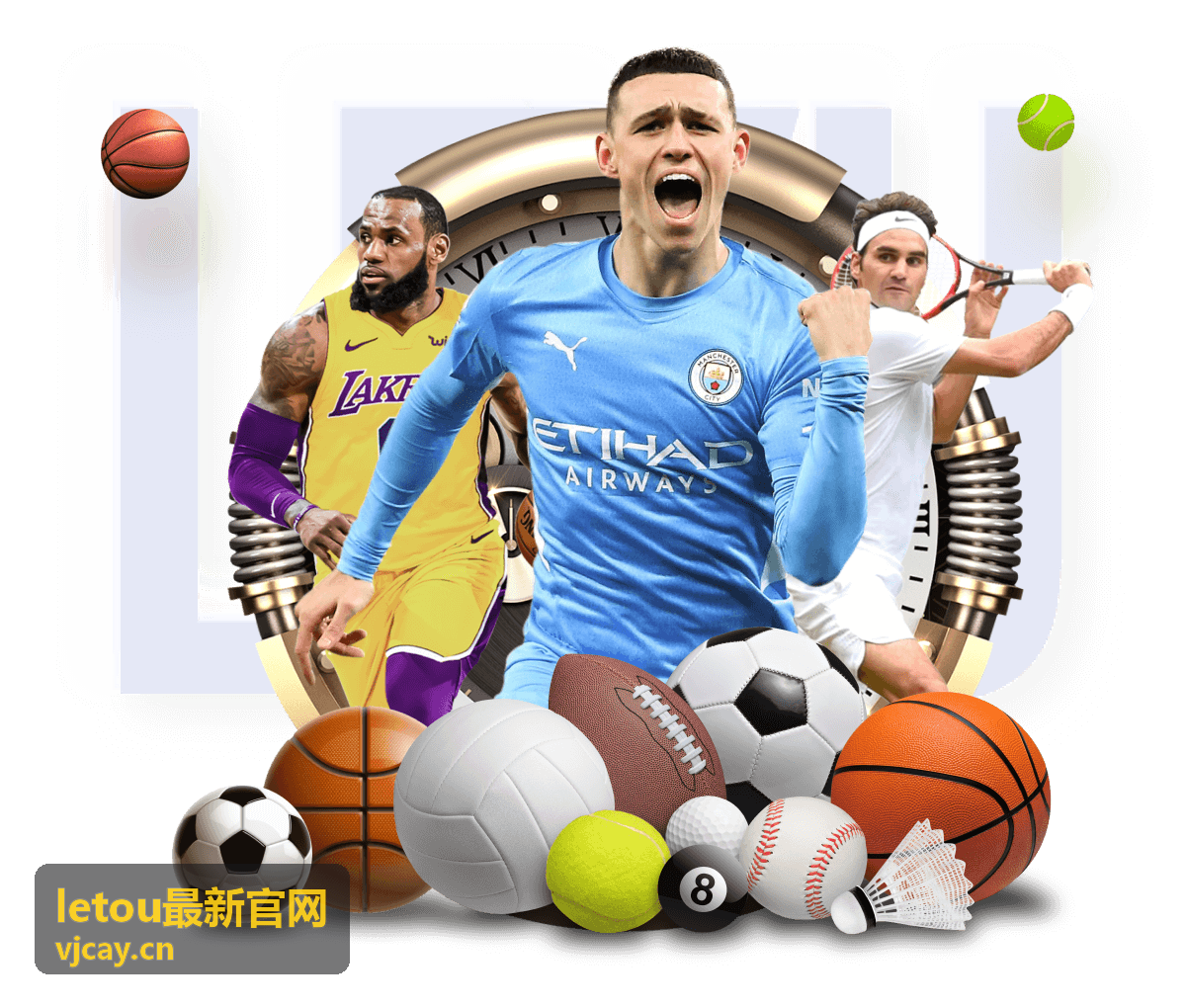 letou最新官网入口核对与访问指引封面图